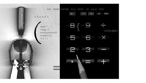 Graphics showing combination of design and programming